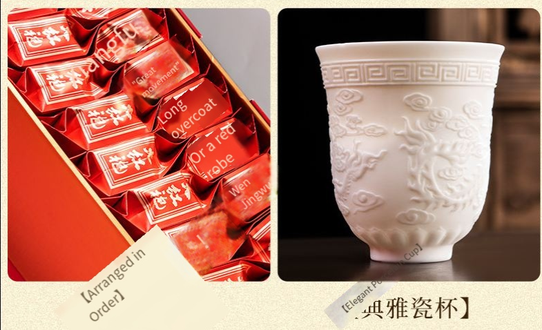 Wuyishan premium black tea Da Hong Pao gift box【250g】