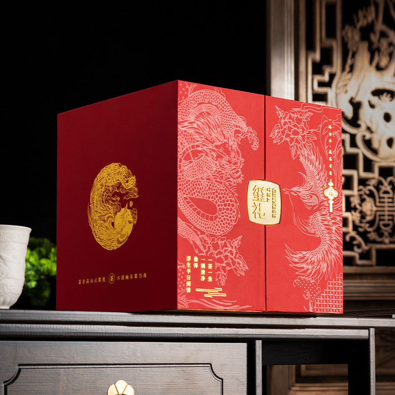 Wuyishan premium black tea Da Hong Pao gift box【250g】