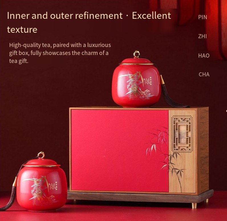 Premium Grade Small Bud Jin Jun Mei Tea Gift Box【250g】