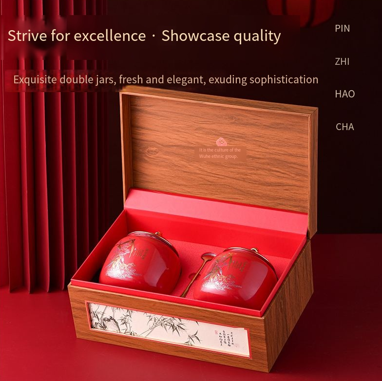 Premium Grade Small Bud Jin Jun Mei Tea Gift Box【250g】