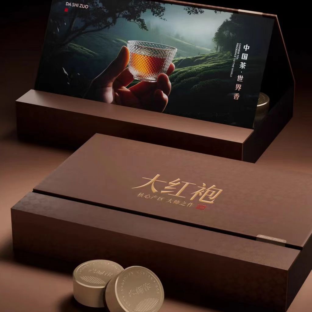 Wuyishan Da Hong Pao Gift Box【500g】