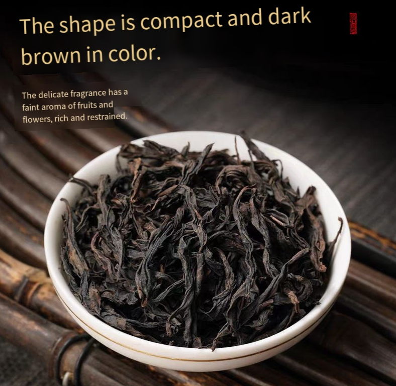 Wuyishan premium black tea Da Hong Pao gift box【250g】