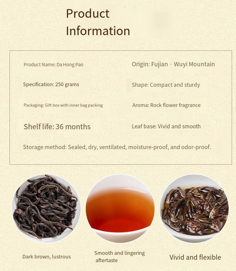 Red gift box containing 12 cans of Jin Jun Mei tea【120g】
