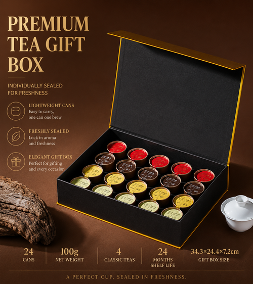 (recommend)A One in a Million Fine Tea Gift Box (24 cans, 100g each)