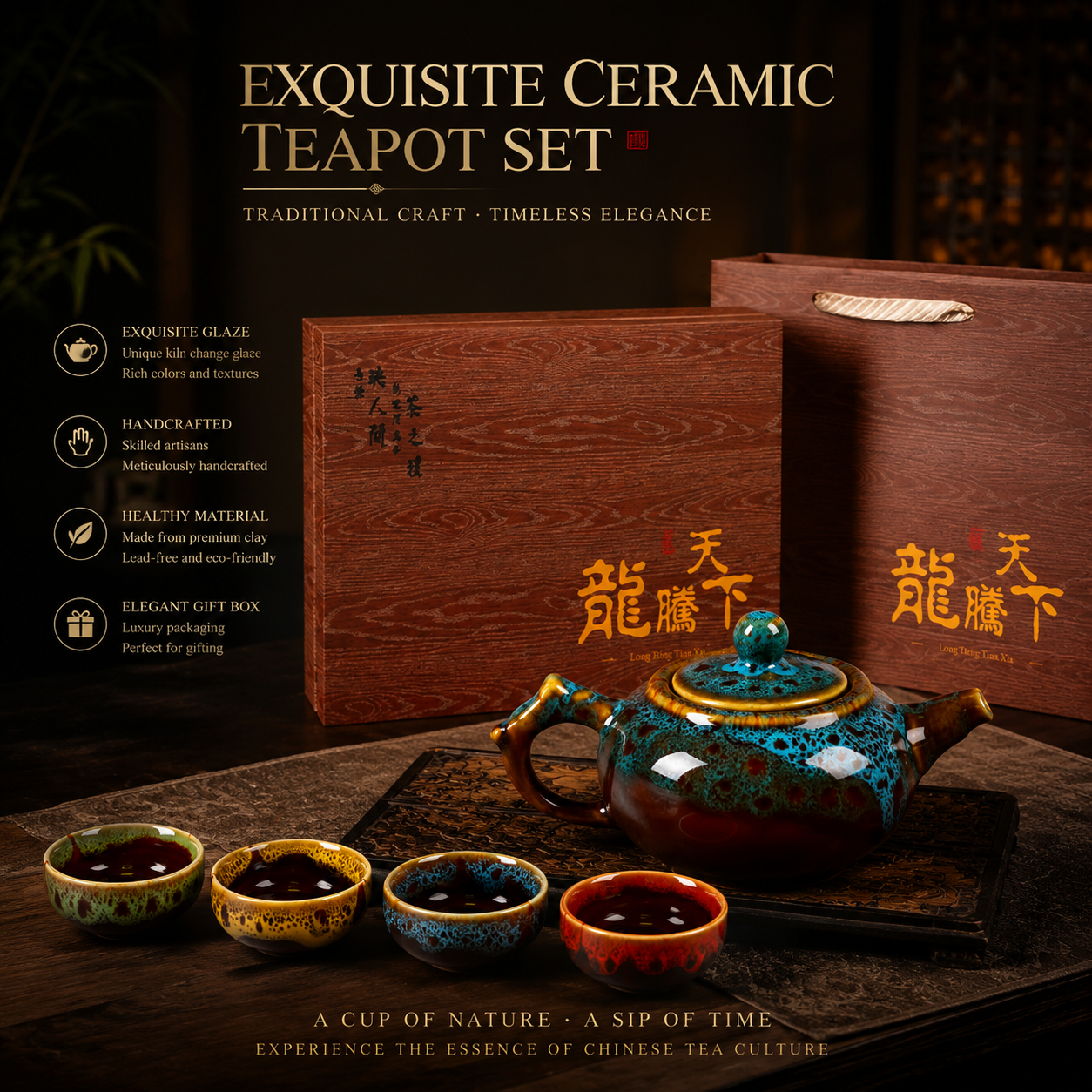 Dragon Soars Across the World 16-Can Set Four Famous Teas + Kiln-fired Teaware + Gift Bag【240g】