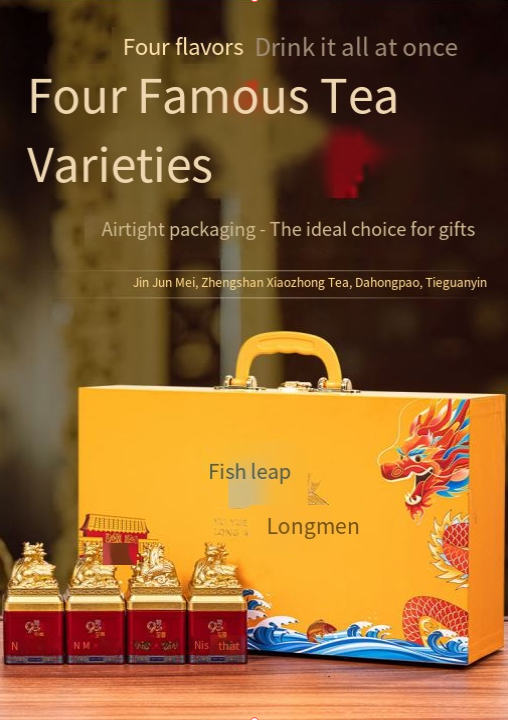 Fish Leaping Over the Dragon Gate Four Famous Teas + Exquisite Tea Set【465g】