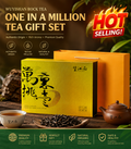 (recommend)A One in a Million Fine Tea Gift Box (24 cans, 100g each)