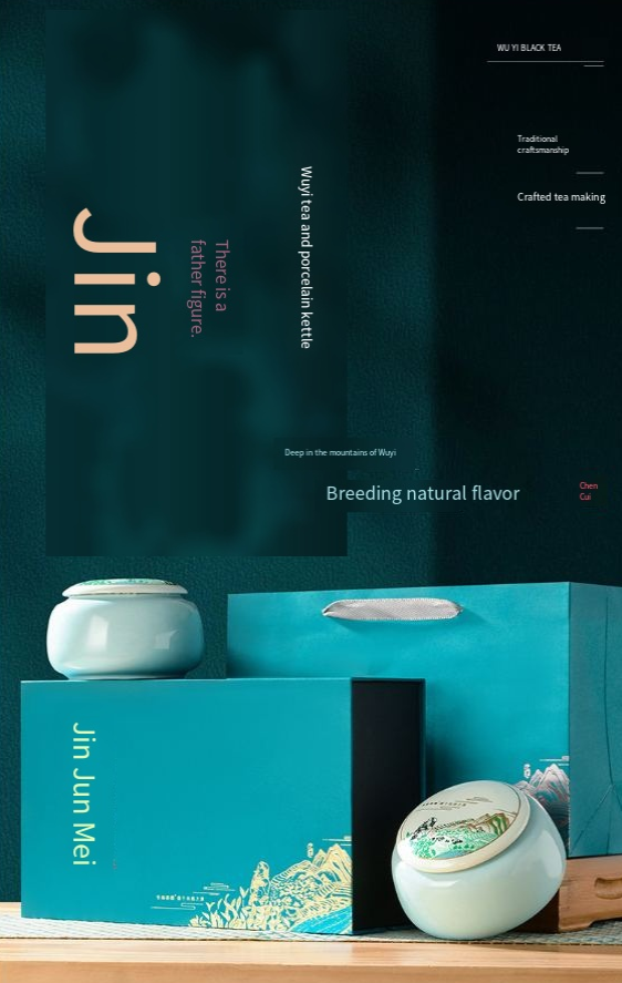 Jin Jun Mei Tea Ceramic Double Jar Gift Box【250g】